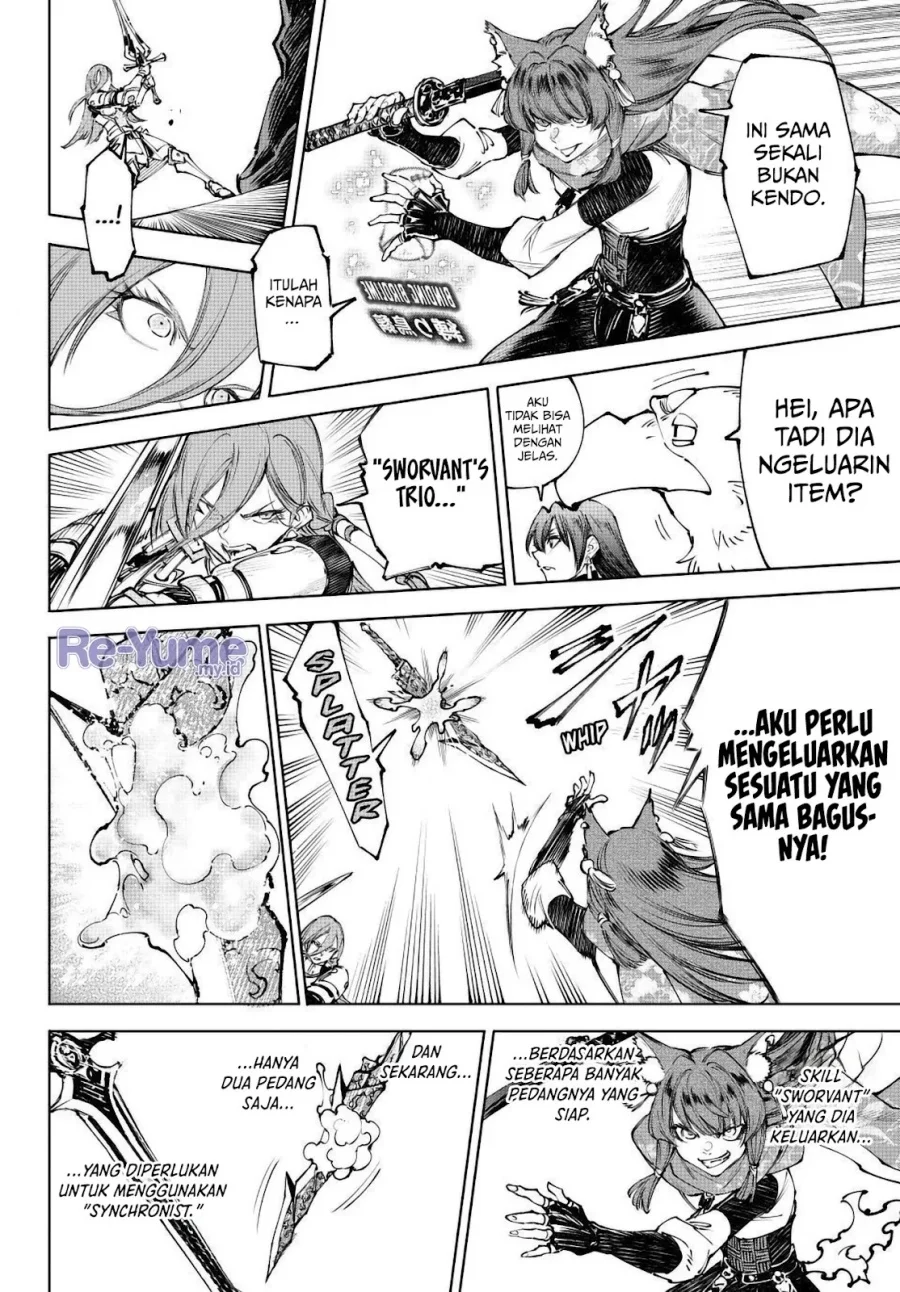Shangri-La Frontier ~ Kusoge Hunter, Kamige ni Idoman to su~ Chapter 262 Gambar 10