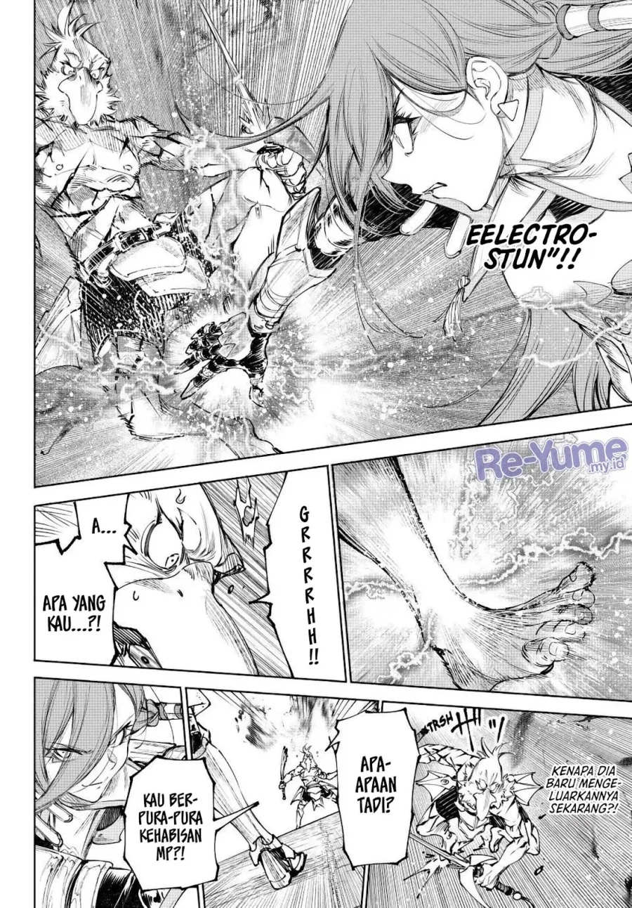 Shangri-La Frontier ~ Kusoge Hunter, Kamige ni Idoman to su~ Chapter 268 Gambar 11