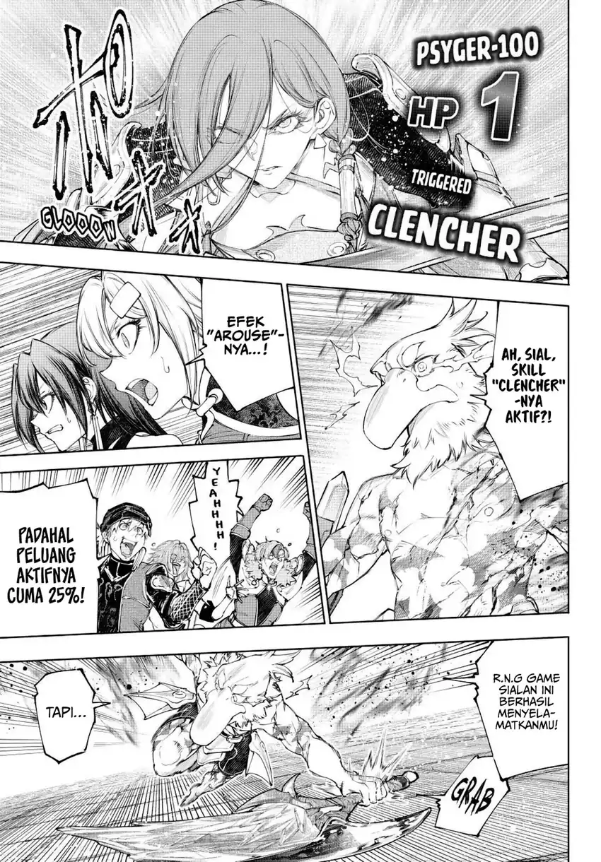 Shangri-La Frontier ~ Kusoge Hunter, Kamige ni Idoman to su~ Chapter 271 Gambar 10