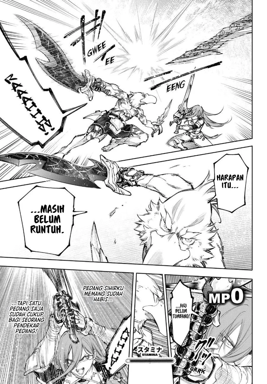 Shangri-La Frontier ~ Kusoge Hunter, Kamige ni Idoman to su~ Chapter 272 Gambar 10