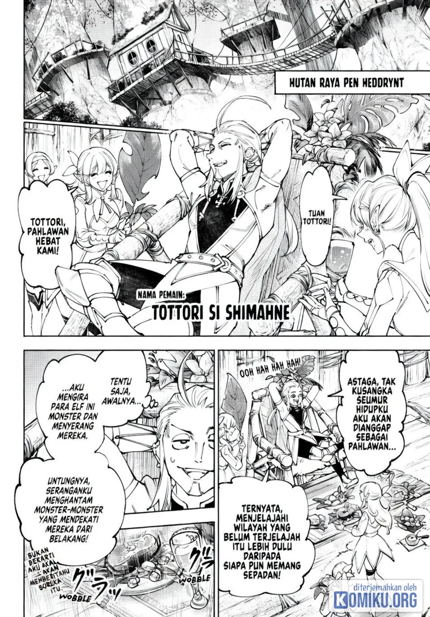 Shangri-La Frontier ~ Kusoge Hunter, Kamige ni Idoman to su~ Chapter 277 Gambar 10