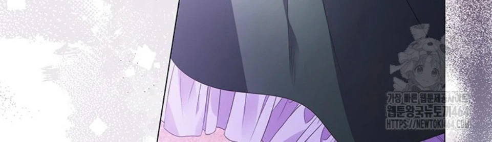 She’s Not Our Daughter! Chapter 1 Gambar 58