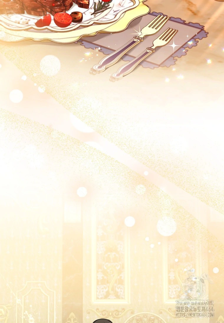 She’s Not Our Daughter! Chapter 11 Gambar 46