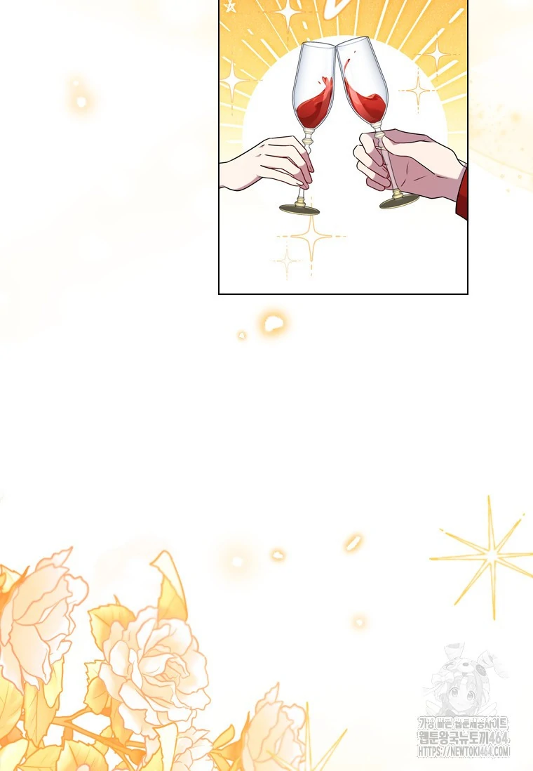 She’s Not Our Daughter! Chapter 11 Gambar 50