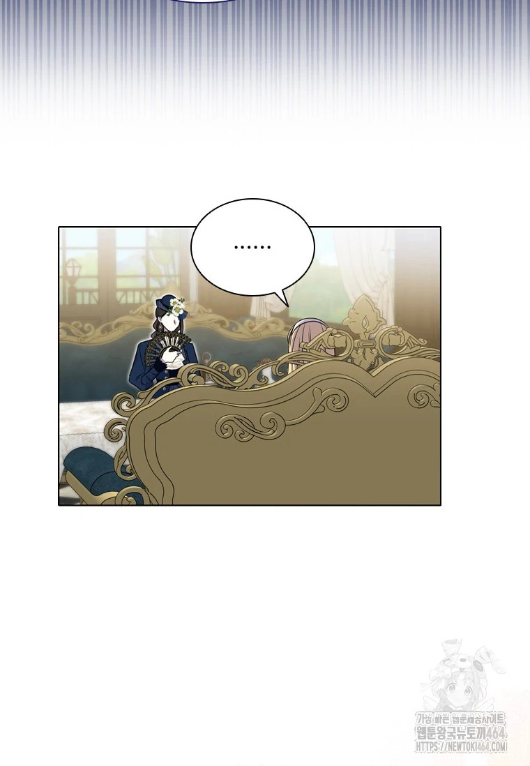 She’s Not Our Daughter! Chapter 12 Gambar 46