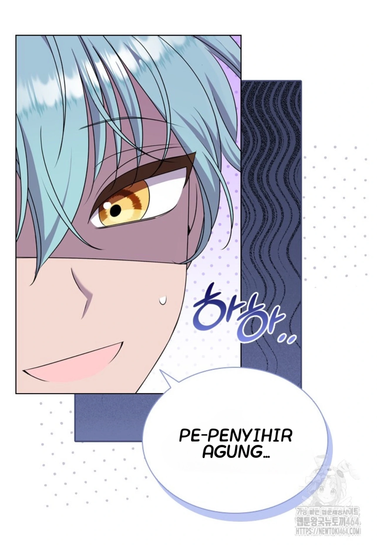 She’s Not Our Daughter! Chapter 14 Gambar 50