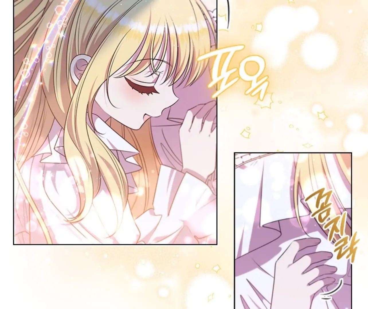 She’s Not Our Daughter! Chapter 16 Gambar 73