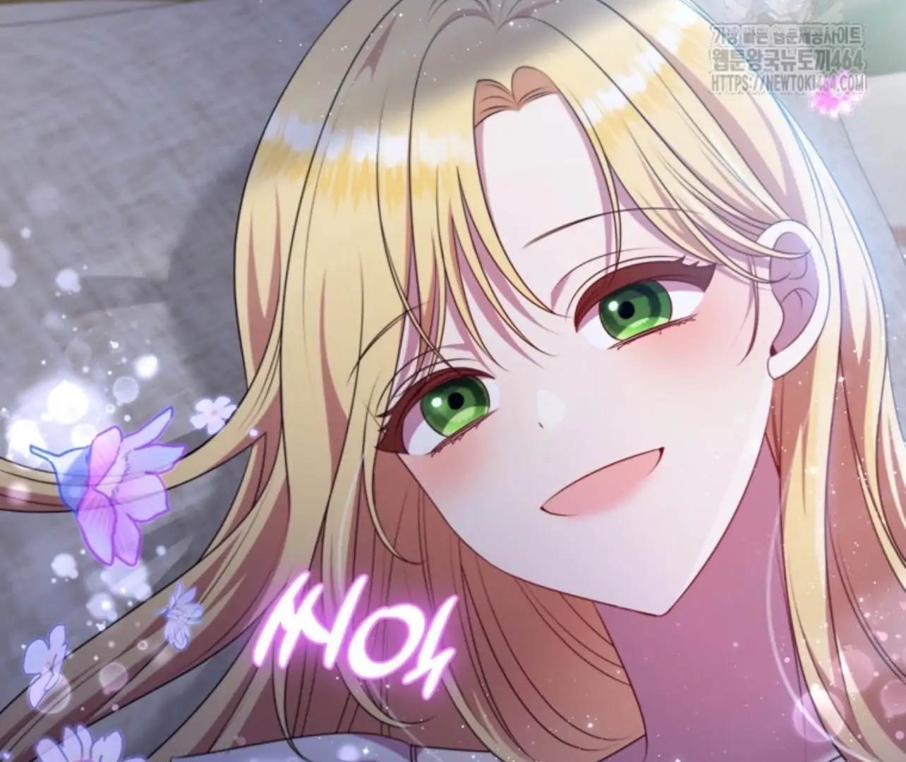 She’s Not Our Daughter! Chapter 16 Gambar 78