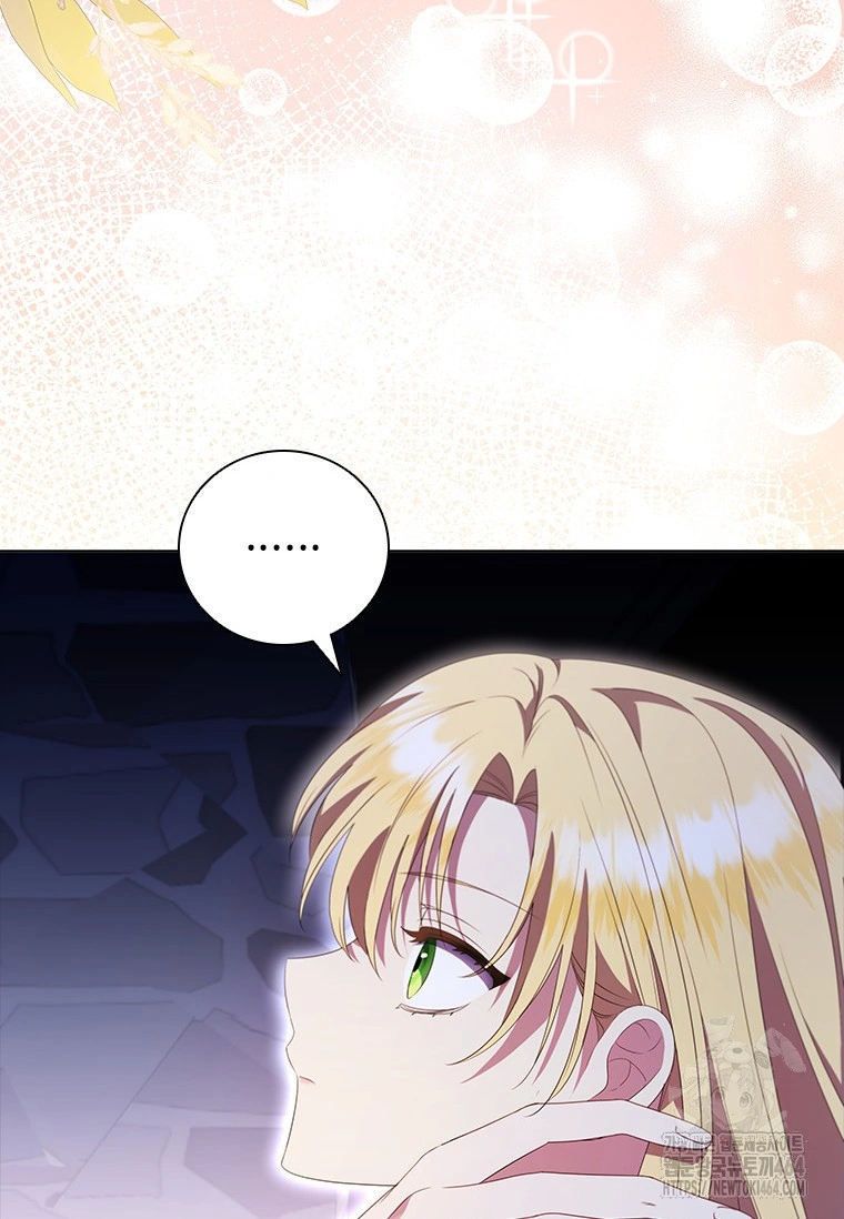 She’s Not Our Daughter! Chapter 2 Gambar 49