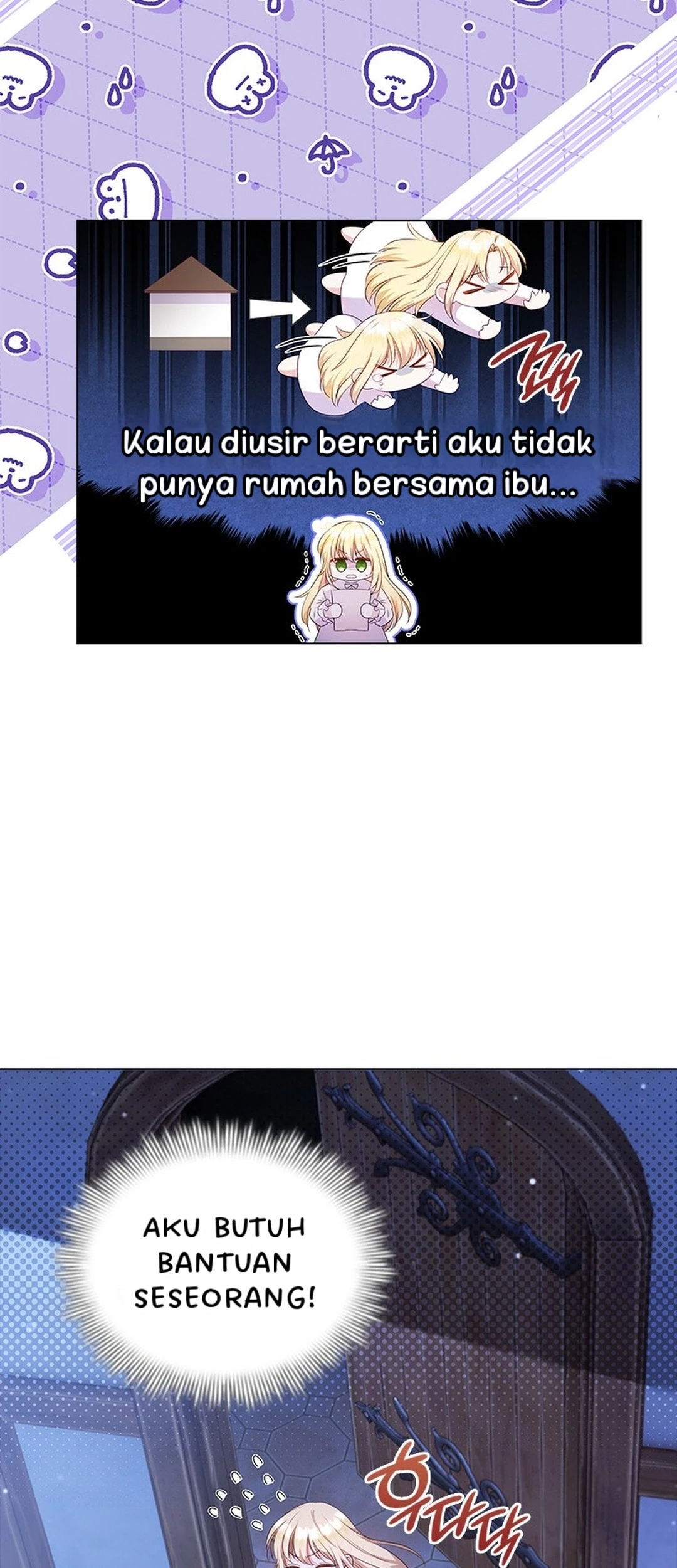 She’s Not Our Daughter! Chapter 3 Gambar 49