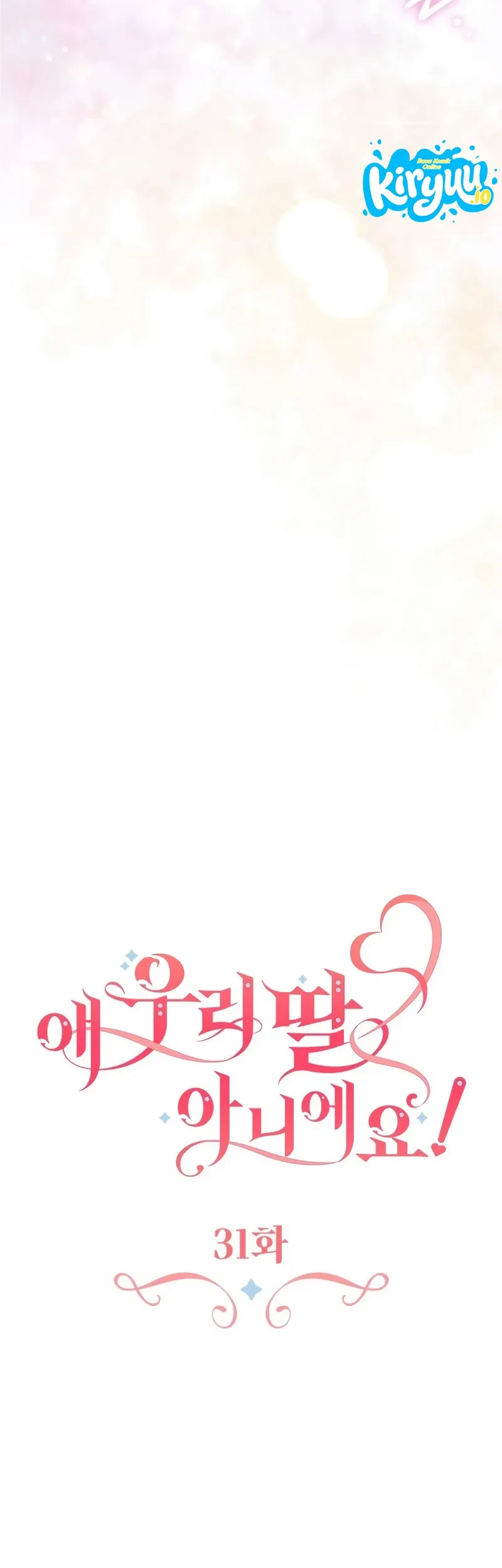 She’s Not Our Daughter! Chapter 31 Gambar 23