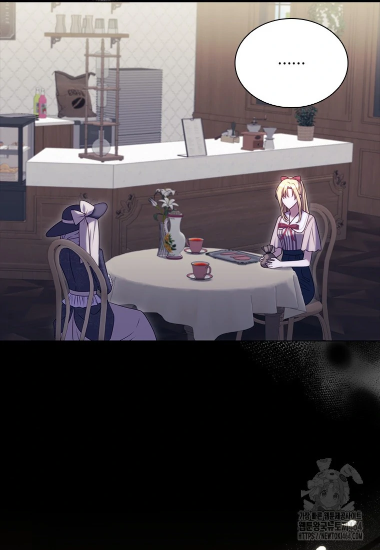 She’s Not Our Daughter! Chapter 9 Gambar 51