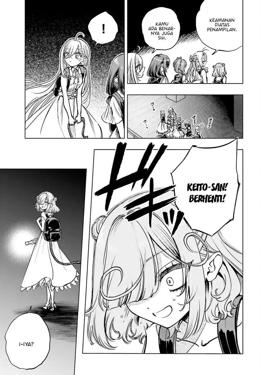 Shibou Yuugi de Meshi wo Kuu. Chapter 15 Gambar 15