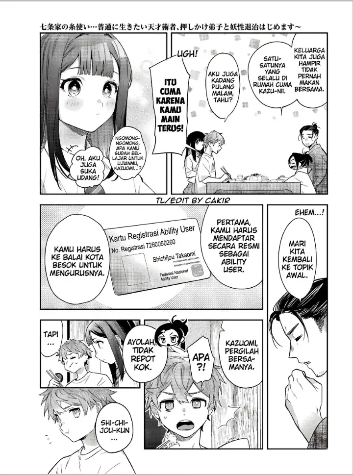 Shichijou-ke no Ito Tsukai ~ Futsuu ni Ikitai Tensai Jutsusha, Oshikake Deshi to Youkai Taiji Hajimemasu ~ Chapter 1 Gambar 27