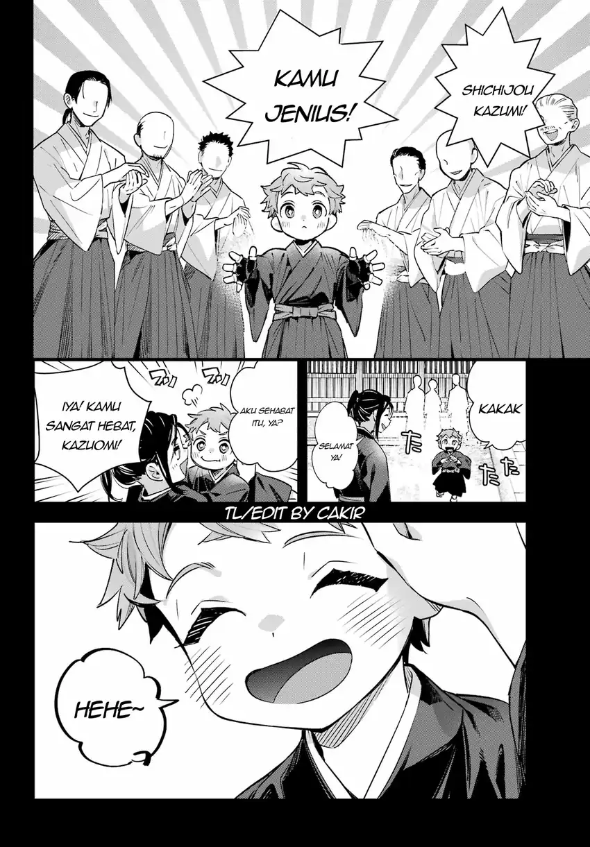 Shichijou-ke no Ito Tsukai ~ Futsuu ni Ikitai Tensai Jutsusha, Oshikake Deshi to Youkai Taiji Hajimemasu ~ Chapter 2 Gambar 20