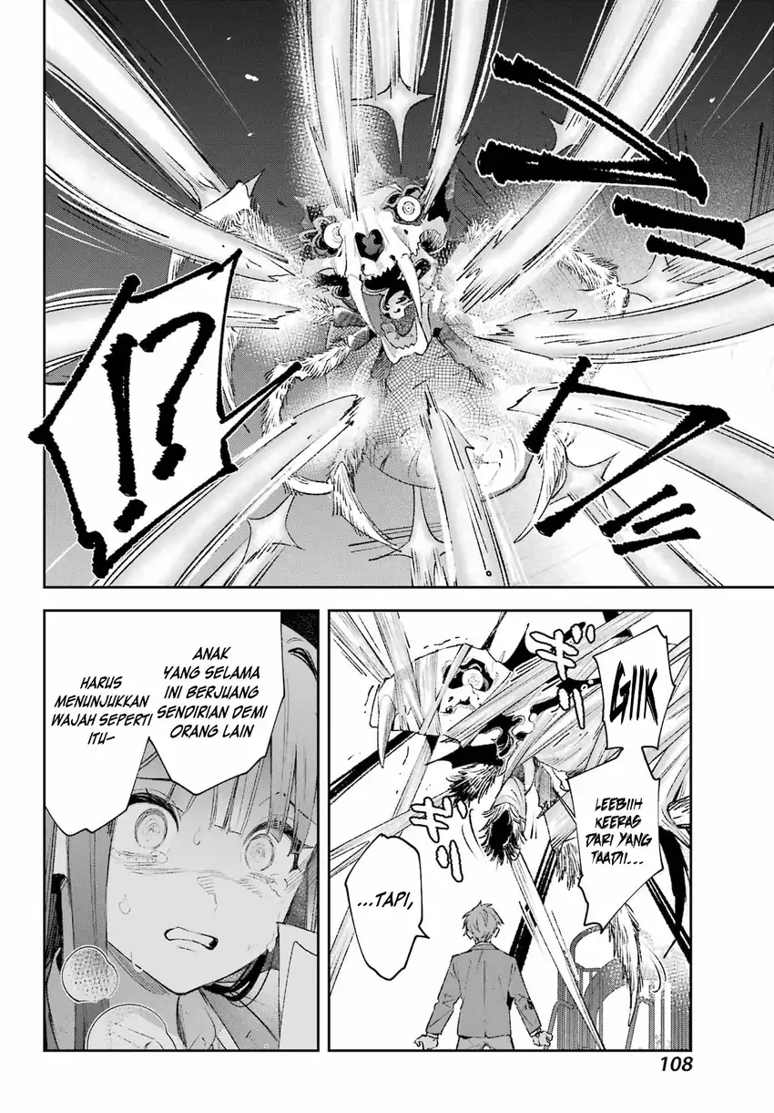 Shichijou-ke no Ito Tsukai ~ Futsuu ni Ikitai Tensai Jutsusha, Oshikake Deshi to Youkai Taiji Hajimemasu ~ Chapter 3 Gambar 19
