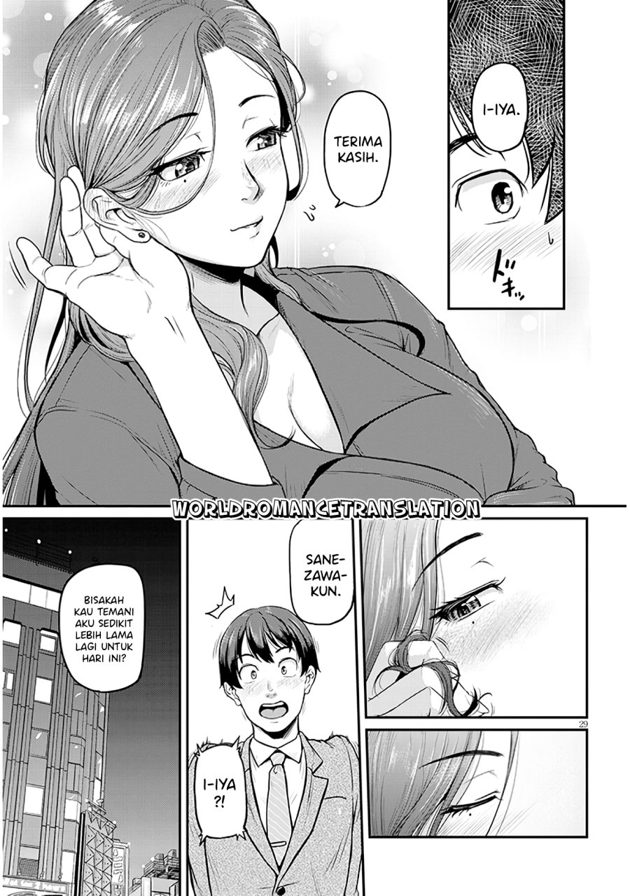 Shigoto Kaeri, Dokushin no Bijin Doushi ni Tanomarete Chapter 1.2 Gambar 11