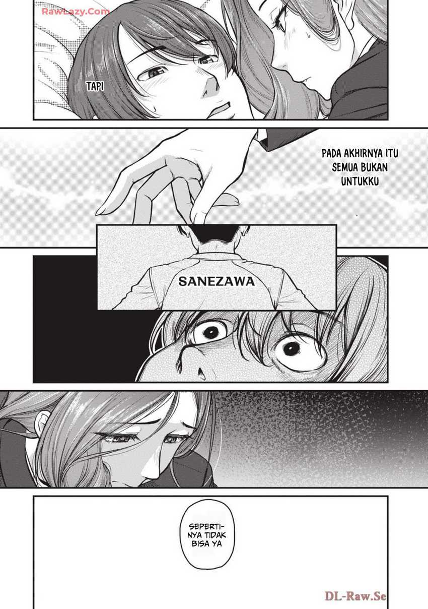 Shigoto Kaeri, Dokushin no Bijin Doushi ni Tanomarete Chapter 12 Gambar 13