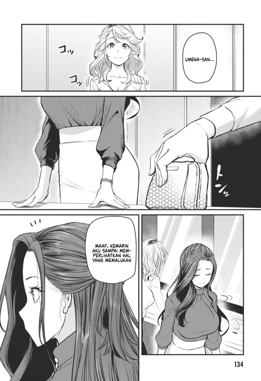 Shigoto Kaeri, Dokushin no Bijin Doushi ni Tanomarete Chapter 18 Gambar 14