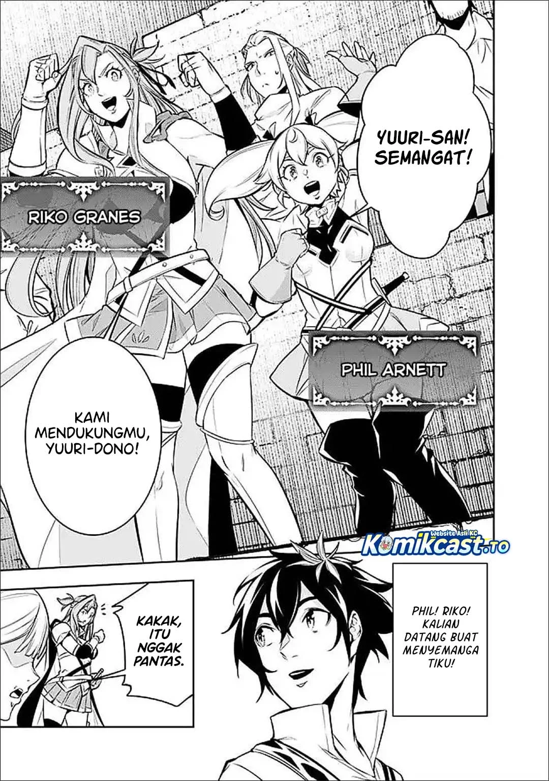 Shijou Saikyou no Mahou Kenshi, F Rank Boukensha ni Tensei Suru Chapter 149 Gambar 10