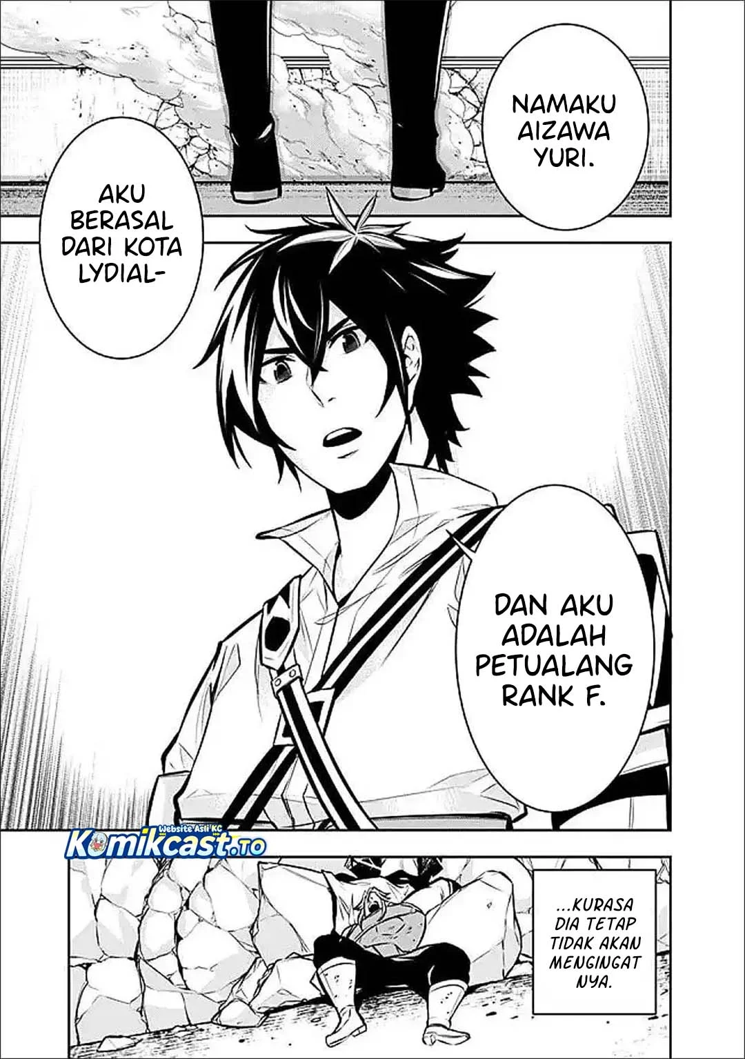 Shijou Saikyou no Mahou Kenshi, F Rank Boukensha ni Tensei Suru Chapter 150 Gambar 10