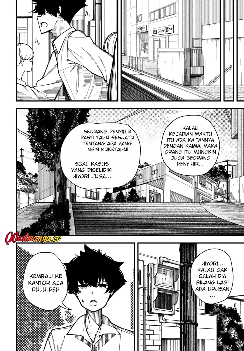 Shikisai no Mahou Chapter 11 Gambar 12