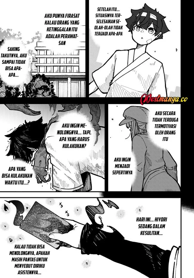 Shikisai no Mahou Chapter 4 Gambar 15
