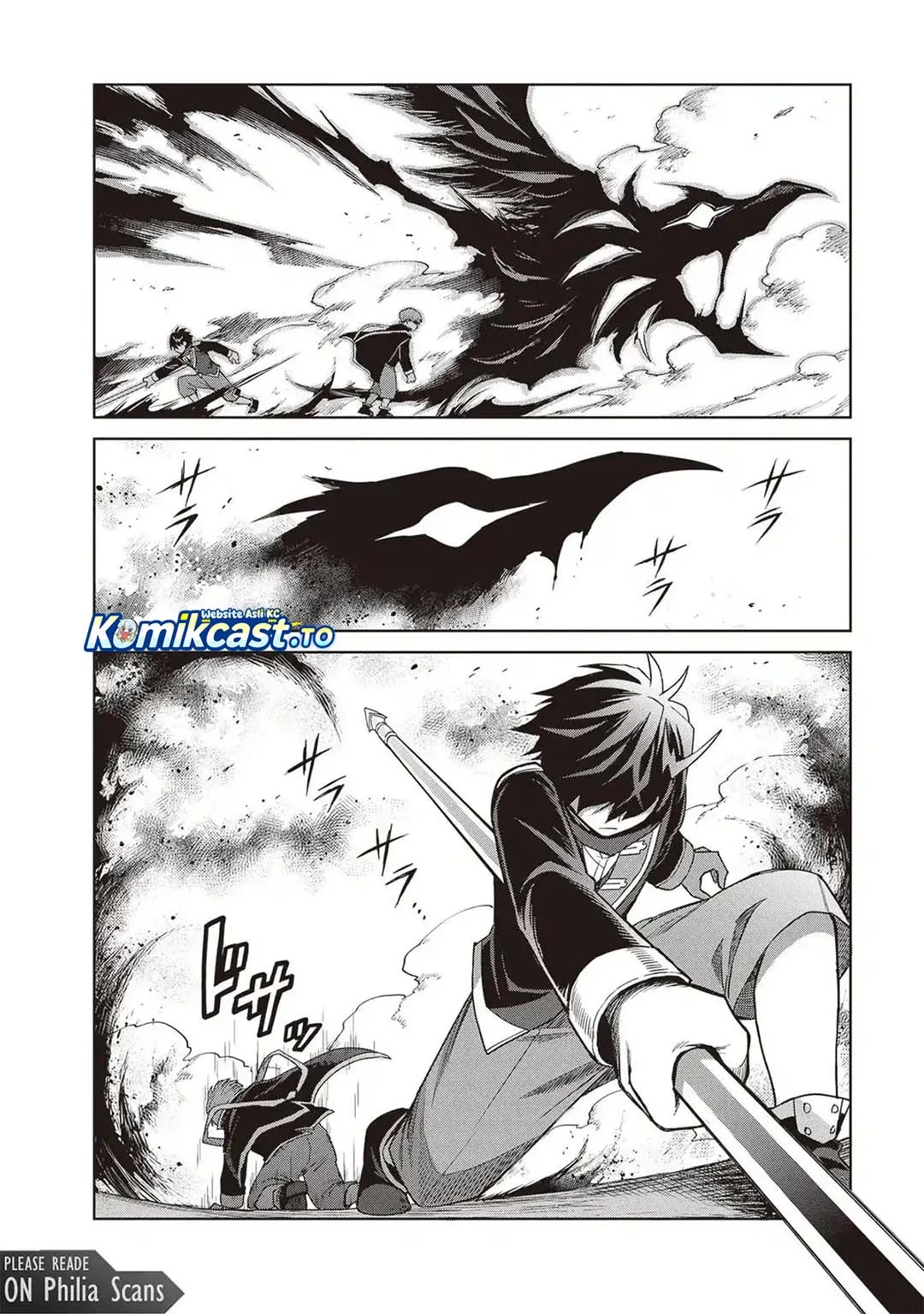 Shin no Jitsuryoku wa Girigiri made Kakushite Iyou to Omou Chapter 43 Gambar 16