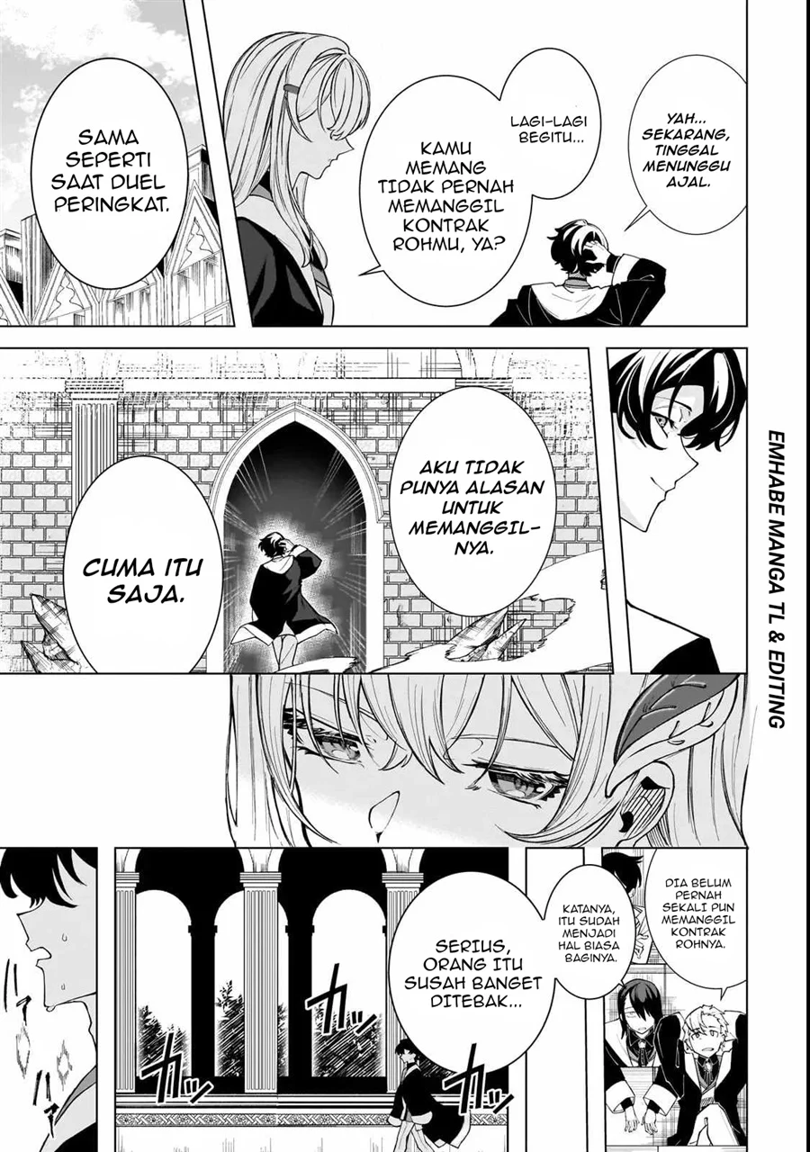 Shin no Jitsuryoku wo Kakushiteiru to Omowareteru Seireishi, Jitsuwa Itsumo Meccha Honki de Tatakattemasu Chapter 1 Gambar 23
