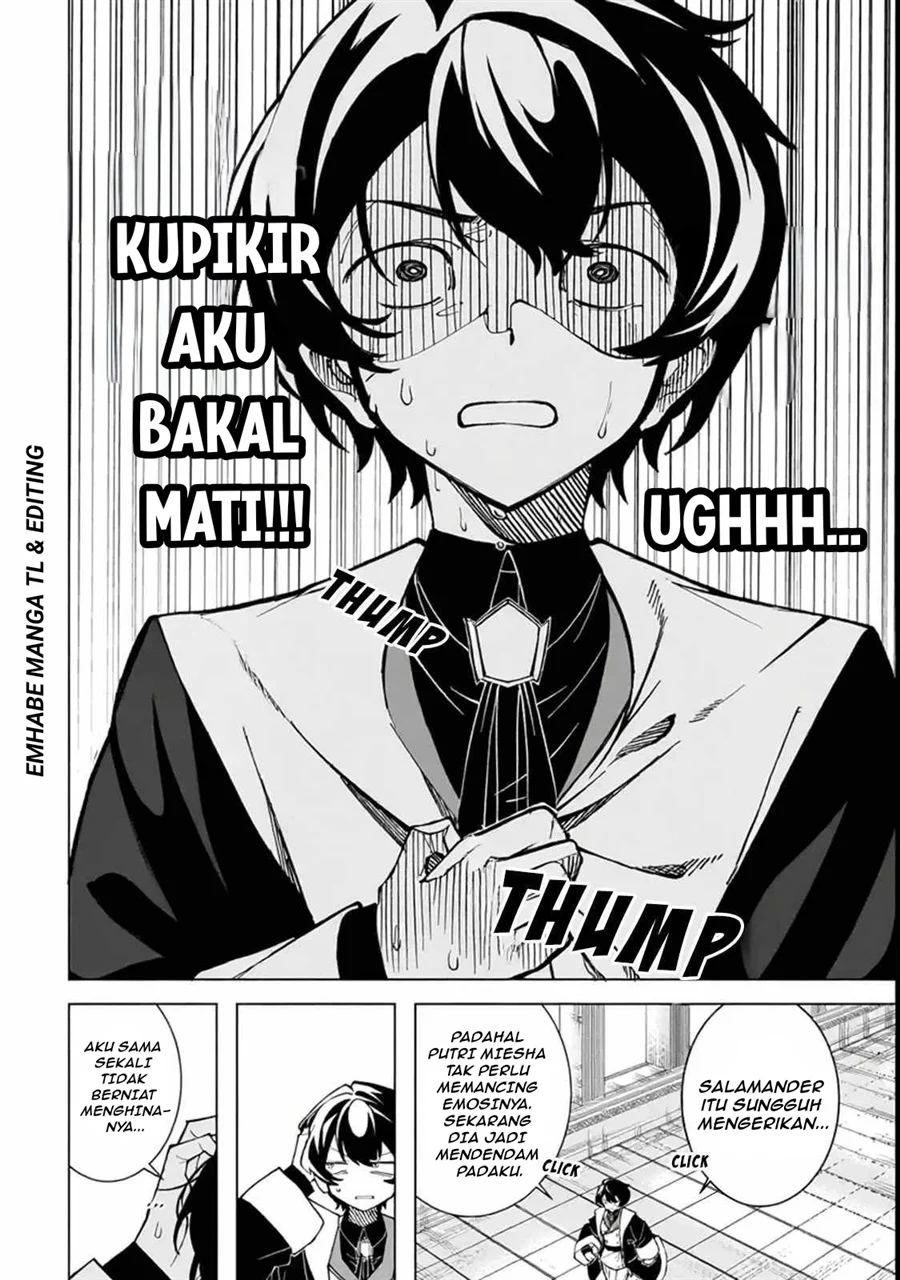 Shin no Jitsuryoku wo Kakushiteiru to Omowareteru Seireishi, Jitsuwa Itsumo Meccha Honki de Tatakattemasu Chapter 1 Gambar 24