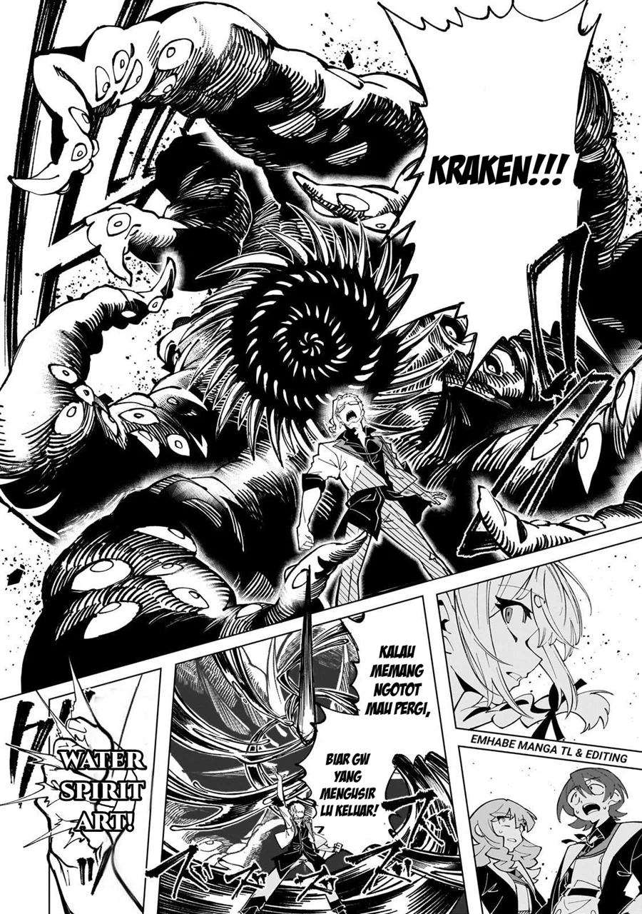 Shin no Jitsuryoku wo Kakushiteiru to Omowareteru Seireishi, Jitsuwa Itsumo Meccha Honki de Tatakattemasu Chapter 2 Gambar 17