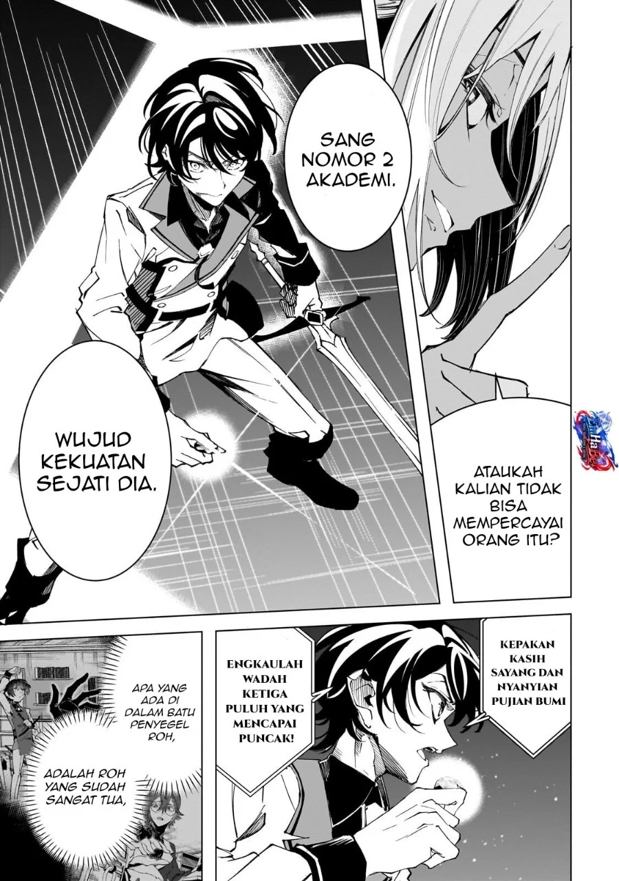 Shin no Jitsuryoku wo Kakushiteiru to Omowareteru Seireishi, Jitsuwa Itsumo Meccha Honki de Tatakattemasu Chapter 6 Gambar 17