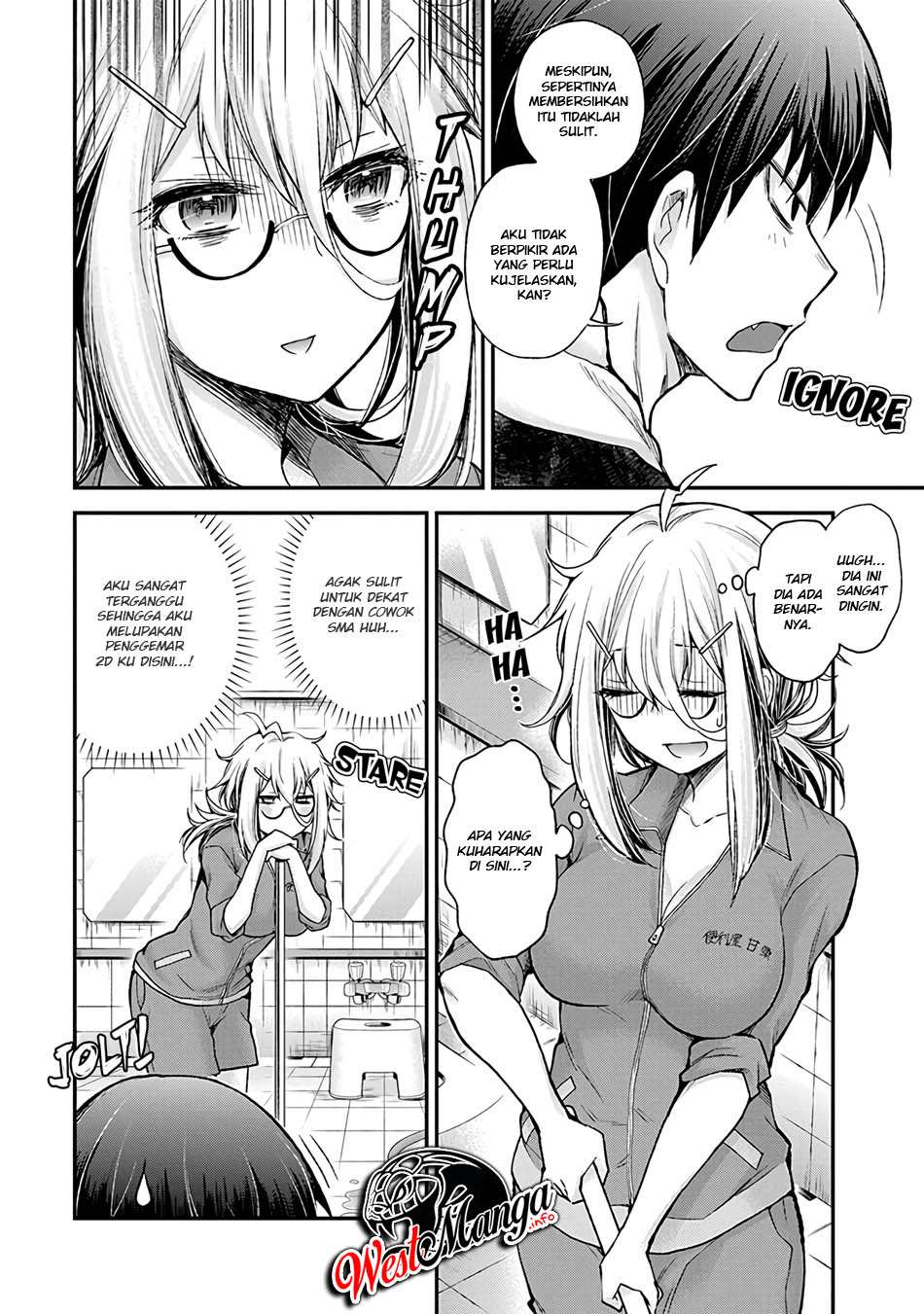 Shingeki no Eroko-san Chapter 1 Gambar 13