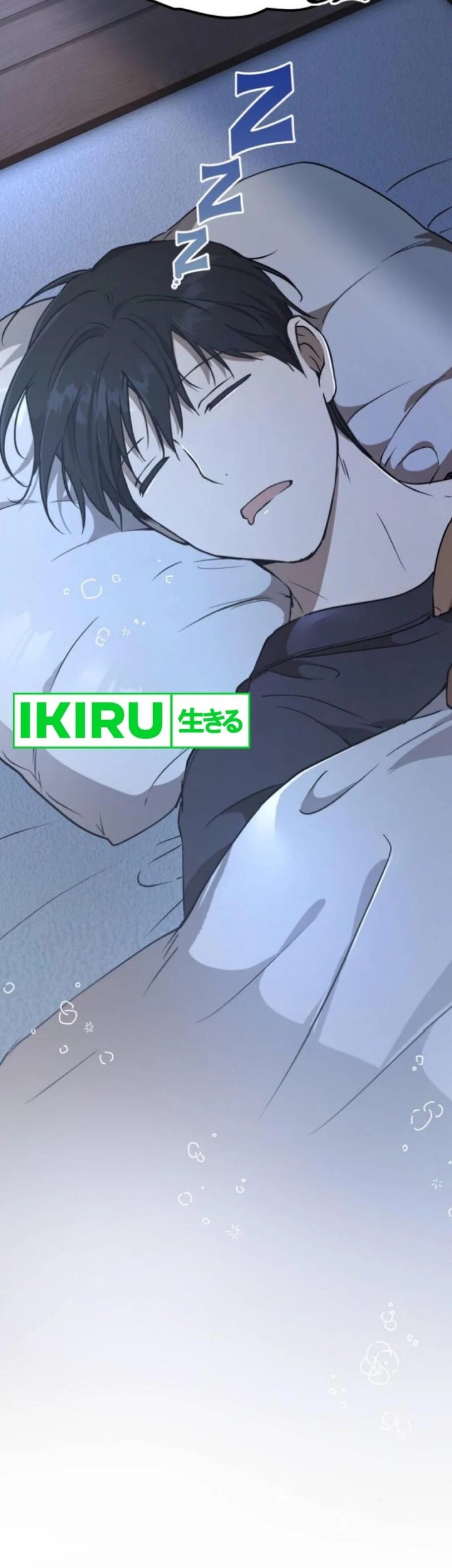Shinsoo Kindergarten Chapter 18 Gambar 32