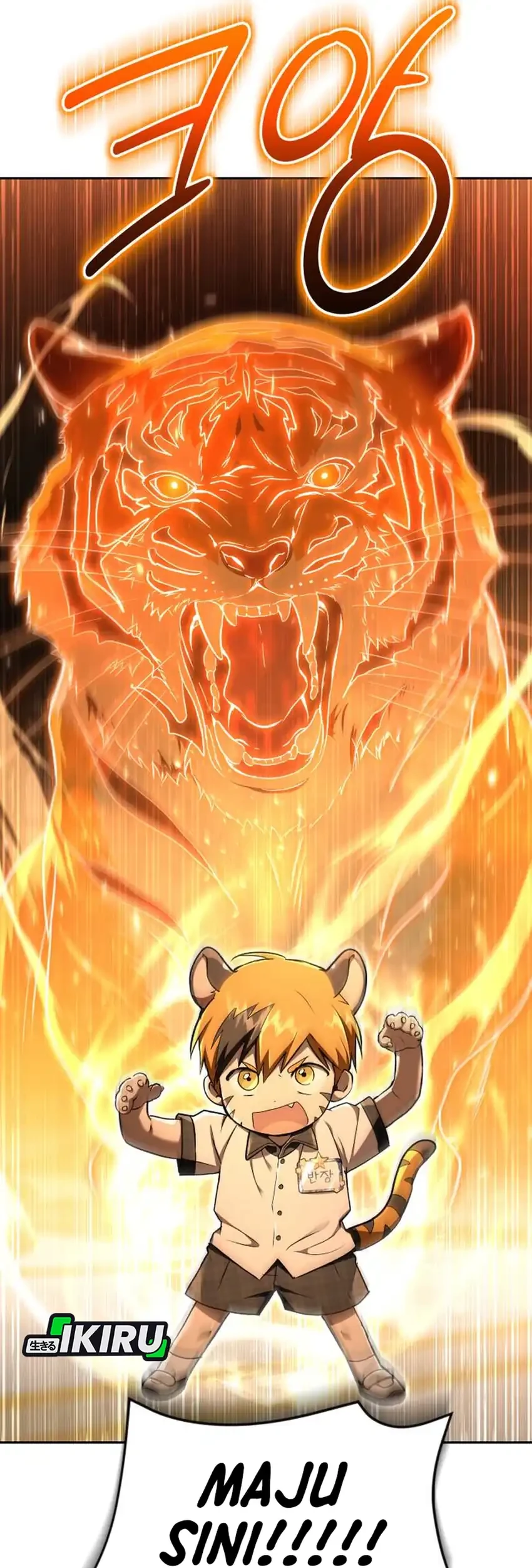 Shinsoo Kindergarten Chapter 50 Gambar 60