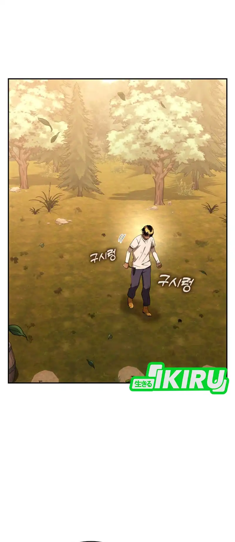Shinsoo Kindergarten Chapter 62 Gambar 47