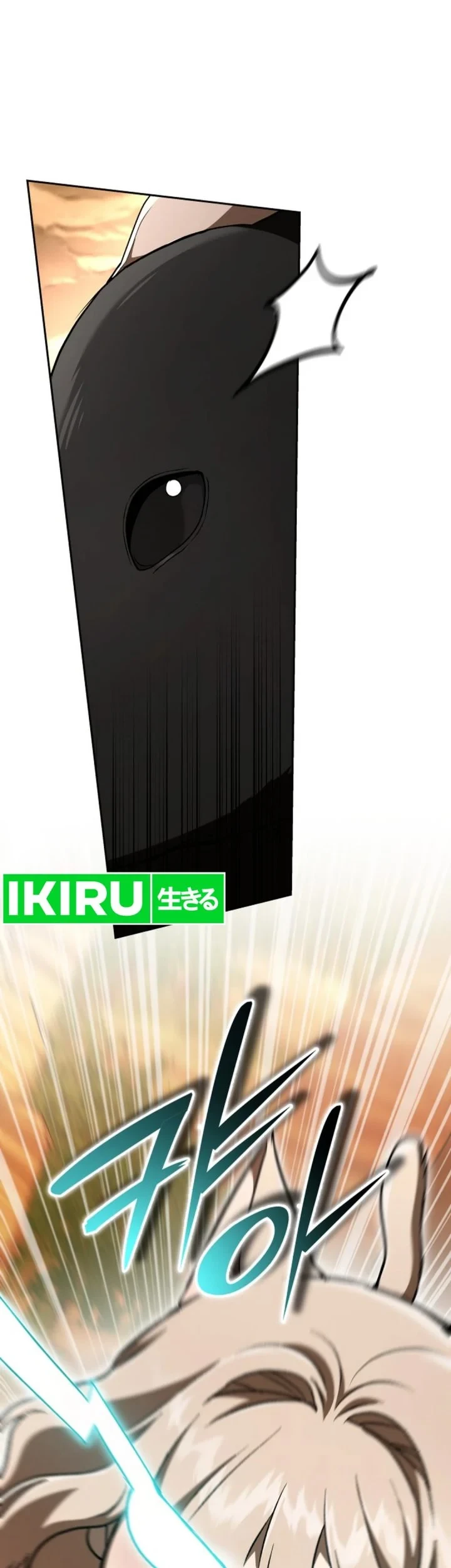Shinsoo Kindergarten Chapter 64 Gambar 47