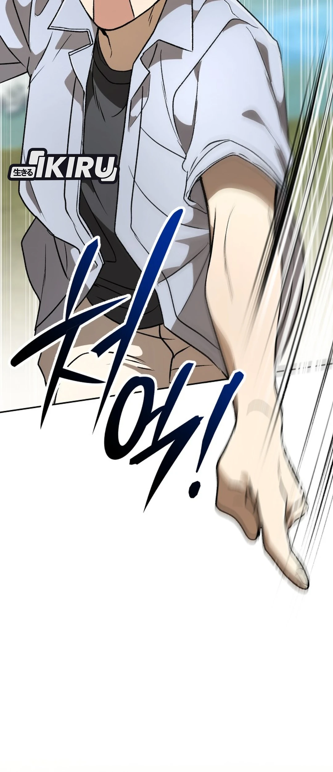 Shinsoo Kindergarten Chapter 72 Gambar 51