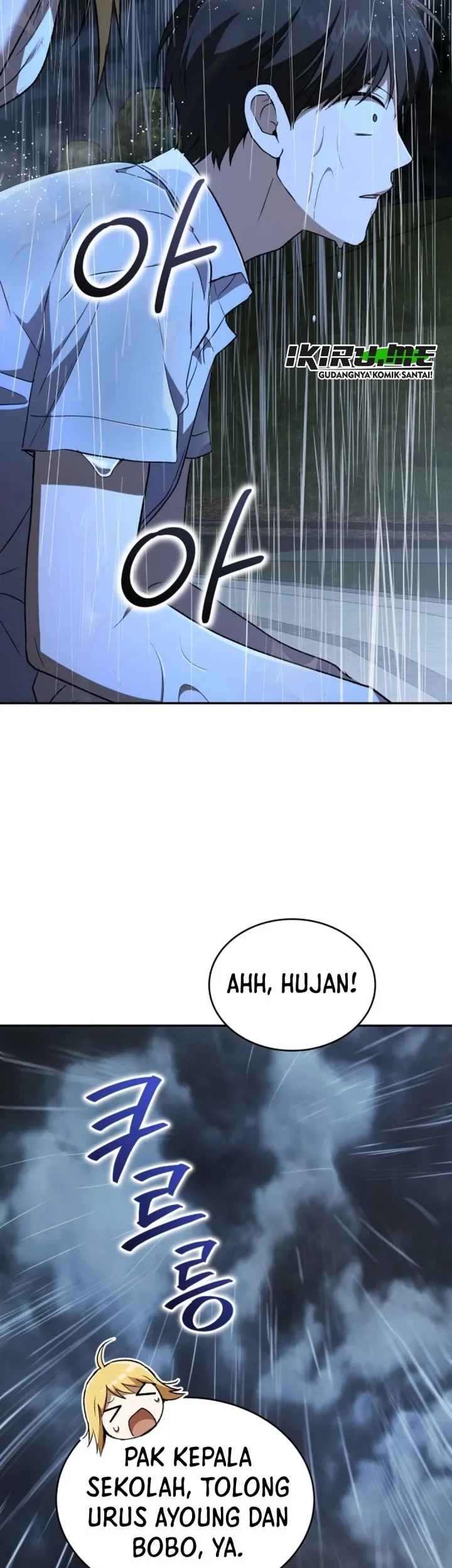 Shinsoo Kindergarten Chapter 73 Gambar 49