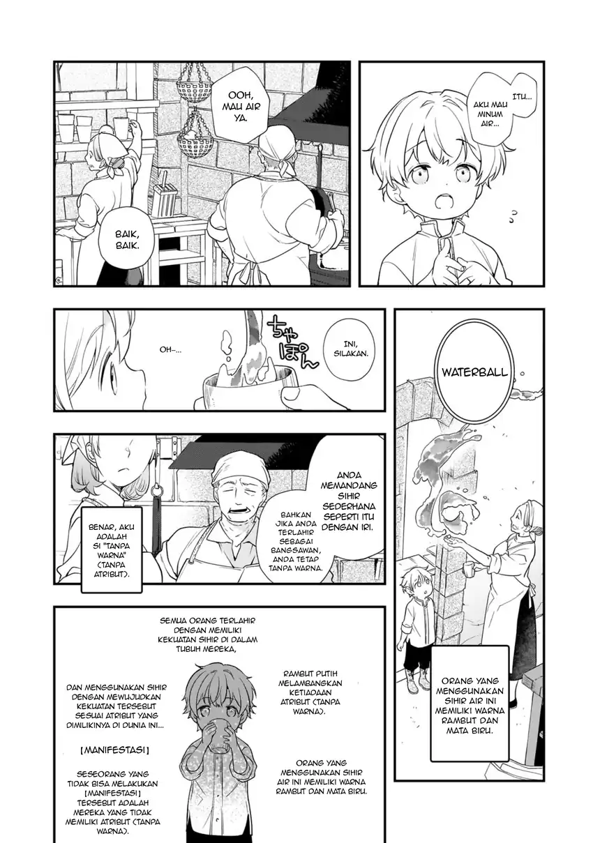 Shinu Unmei ni Aru Akuyaku Reijou no Ani ni Tensei Shita node, Imouto wo Sodatete Mirai wo Kaetai to Omoimasu Chapter 2 Gambar 20
