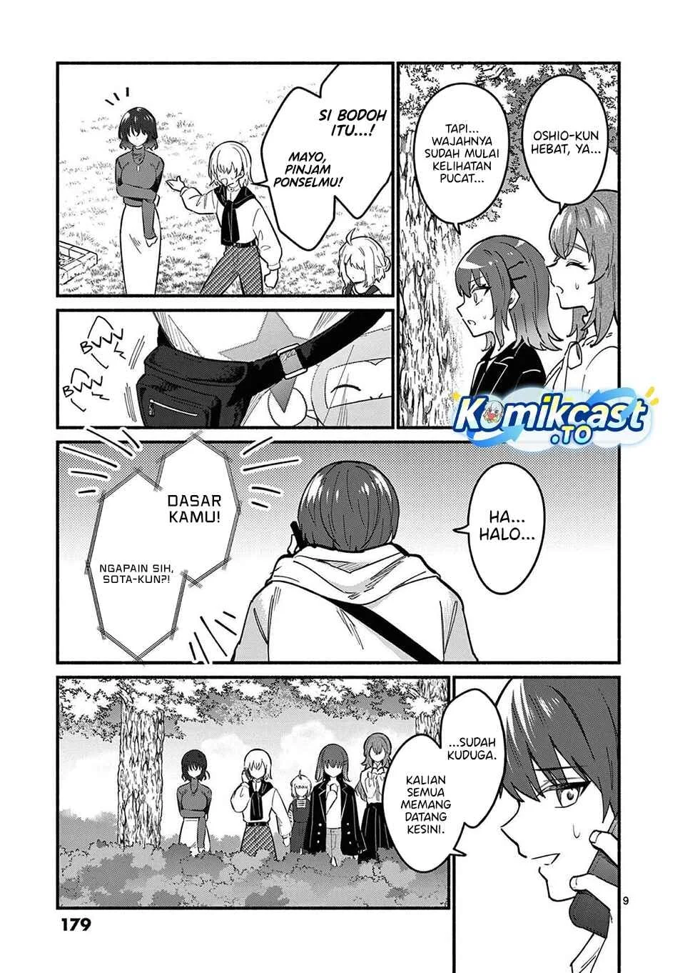 Shiotaiou no Sato-san ga Ore ni dake Amai Chapter 77 Gambar 10