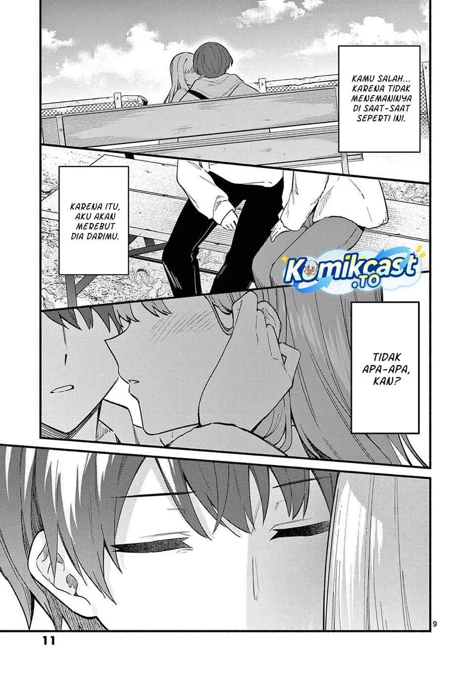 Shiotaiou no Sato-san ga Ore ni dake Amai Chapter 78 Gambar 10
