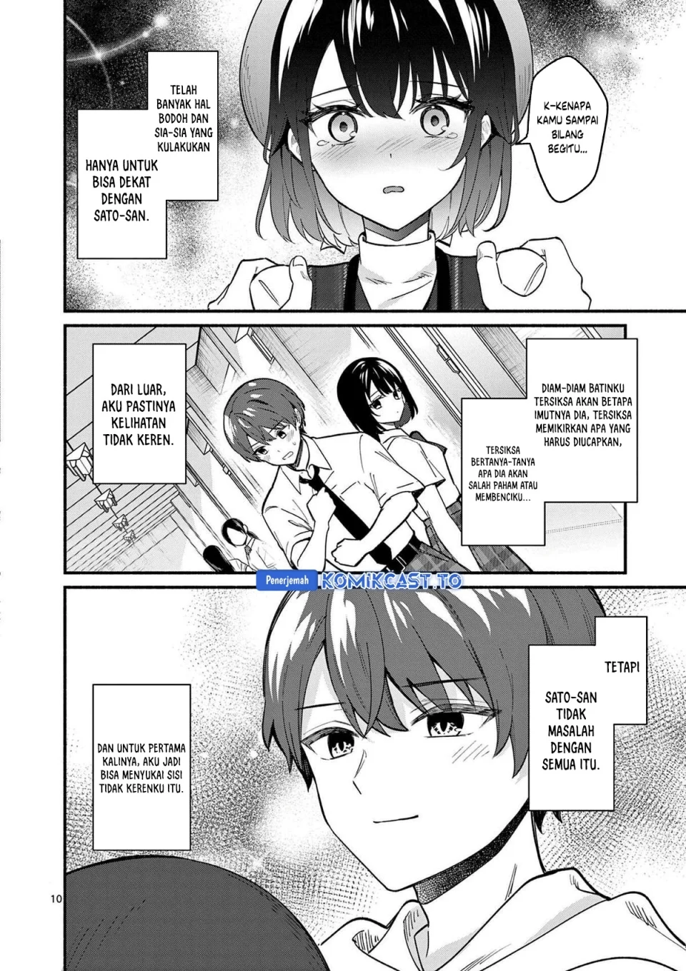 Shiotaiou no Sato-san ga Ore ni dake Amai Chapter 79 Gambar 10