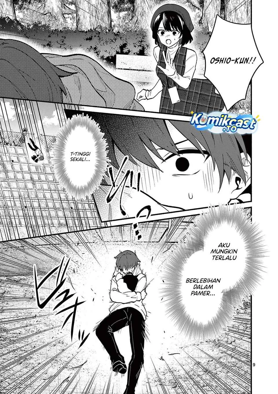 Shiotaiou no Sato-san ga Ore ni dake Amai Chapter 80 Gambar 10