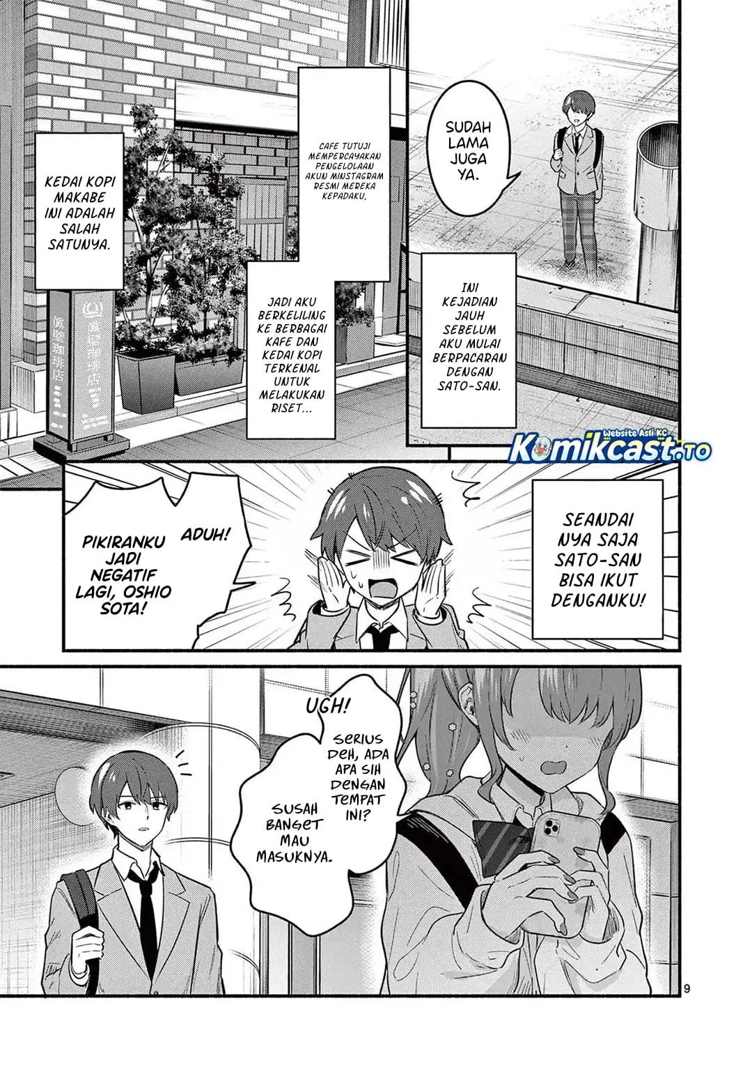 Shiotaiou no Sato-san ga Ore ni dake Amai Chapter 83 Gambar 10