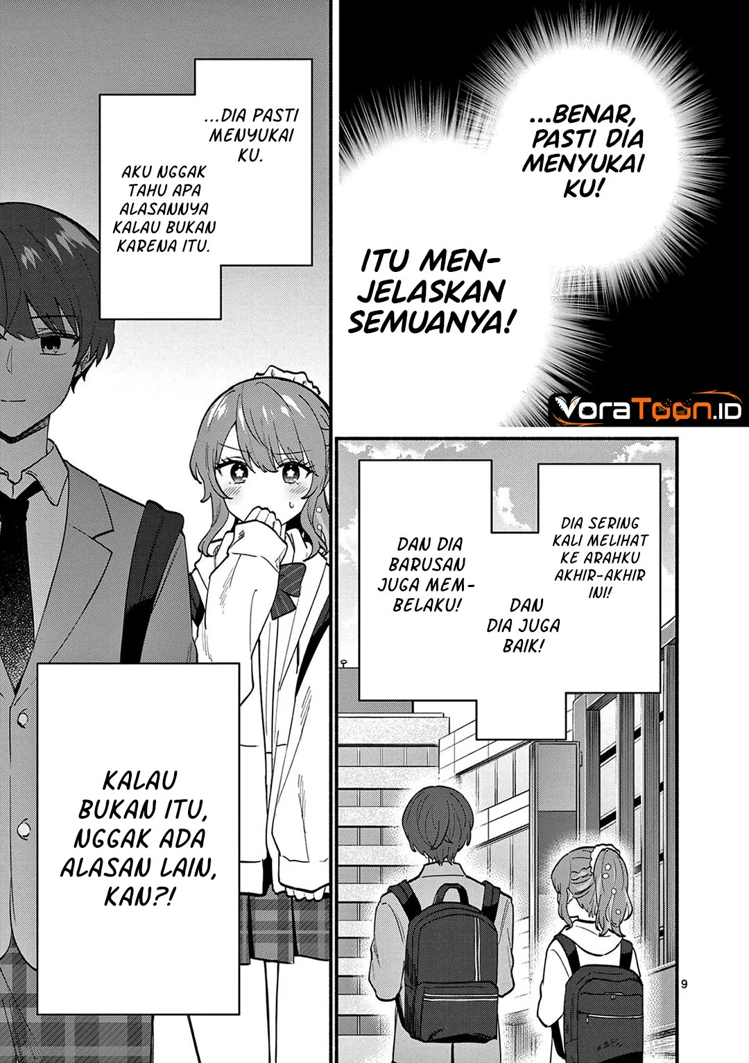 Shiotaiou no Sato-san ga Ore ni dake Amai Chapter 86 Gambar 10