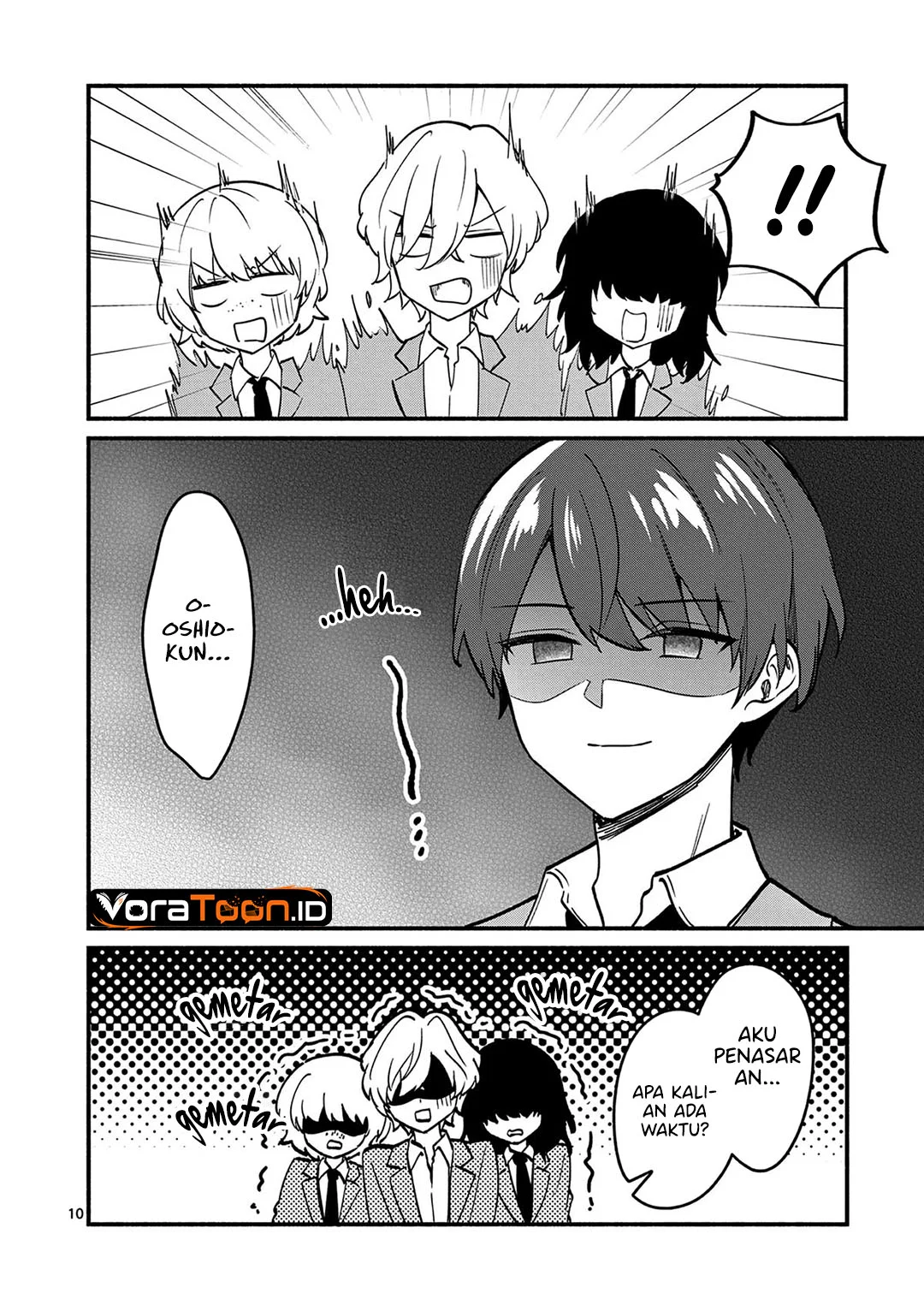 Shiotaiou no Sato-san ga Ore ni dake Amai Chapter 87 Gambar 11