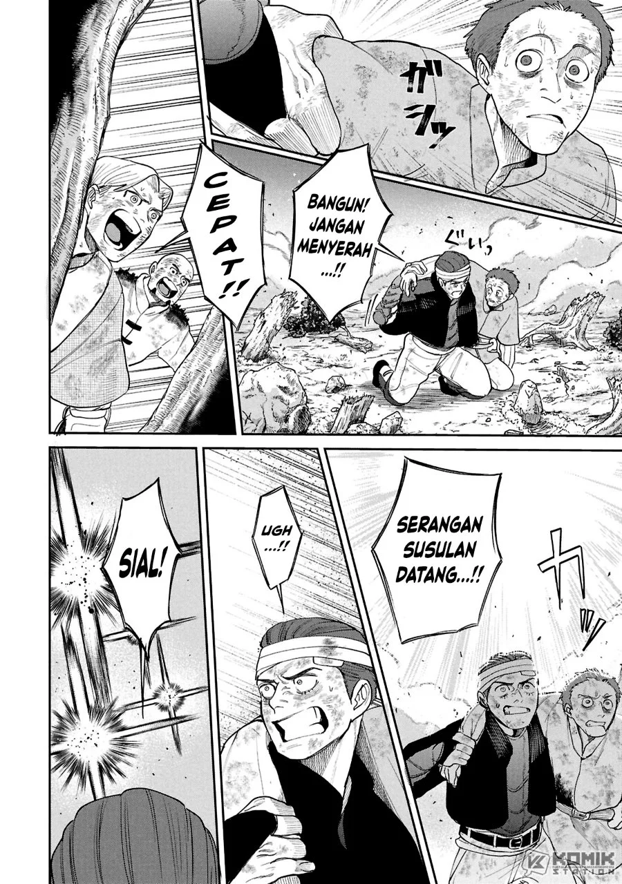 Shitai Katsugi no Nemu Chapter 16 Gambar 17
