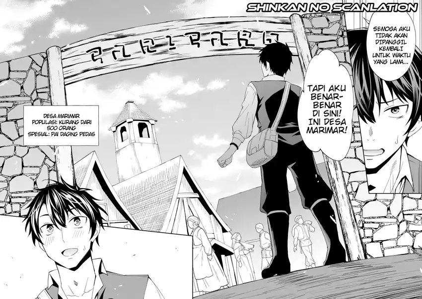 The Weakest of the Four Heavenly Kings’ Independence Plan Chapter 2 Gambar 13