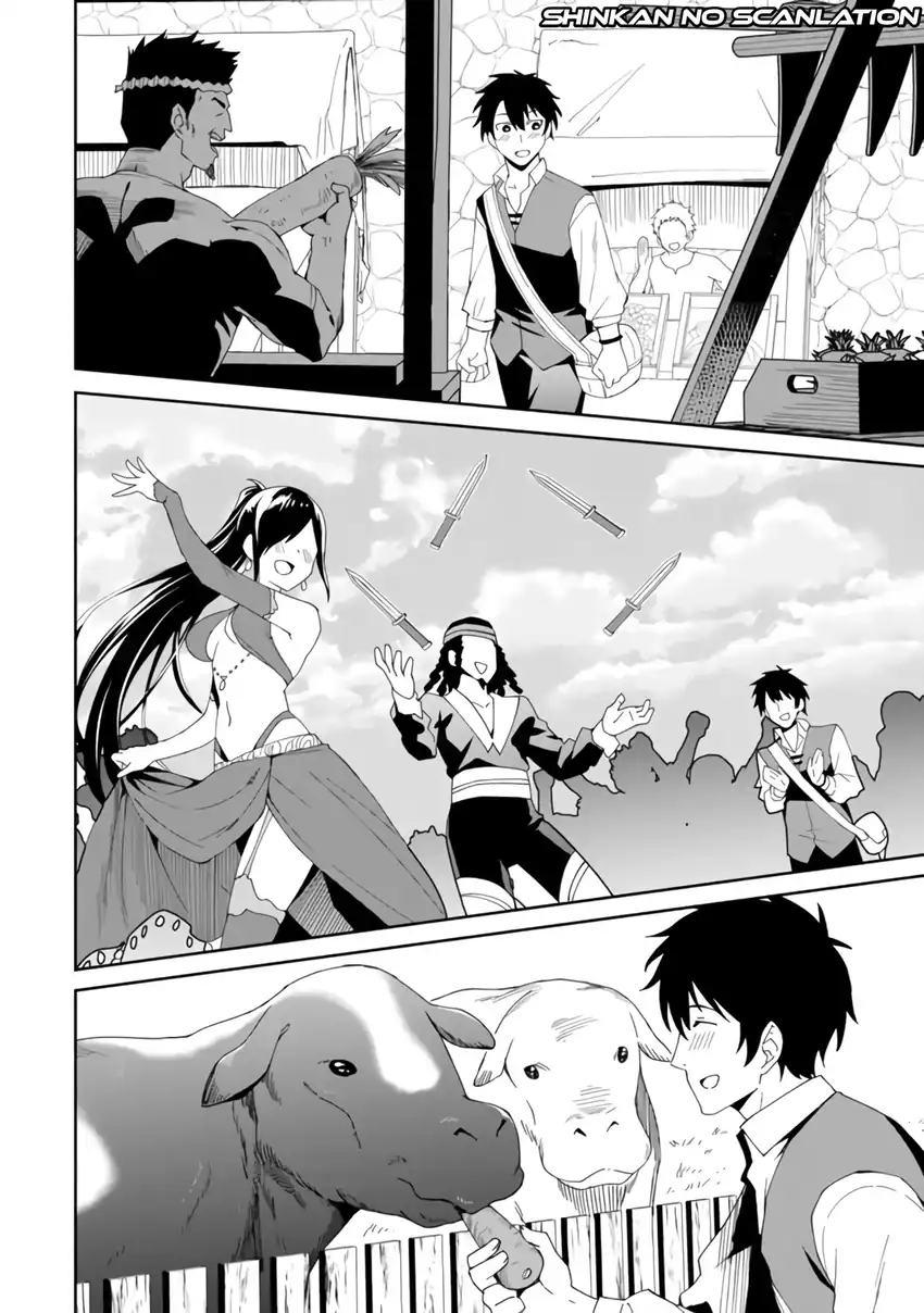 The Weakest of the Four Heavenly Kings’ Independence Plan Chapter 2 Gambar 14